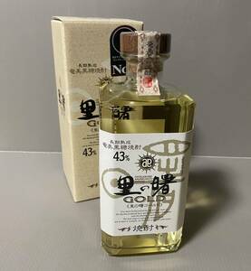 未開封　黒糖焼酎 里の曙ゴールド 箱入り720ml 町田酒造