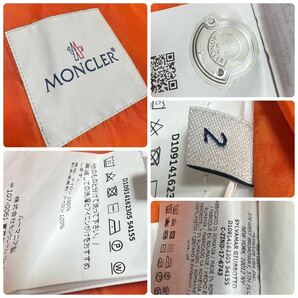 ◆未使用美品◆ 18SS タグ付 MONCLER モンクレール SYLVAMAR ロゴワッペン ナイロンジャケット パーカー サイズ2(L) オレンジ 参考14万の画像10