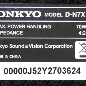 ▲(R603-E120)ジャンク オーディオ機器 システムコンポ ONKYO D-N7XX FR-N7XX オンキョー リモコン欠品の画像8