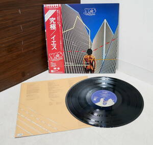 ▲(R603-E66)LP レコード イエス GOING FOR THE ONE 究極 ATLANTIC P10304A