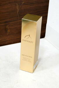 ▲(R604-E25)未開封 PHYTOLIFT mild clear lotionフィトリフト マイルド クリアローション 角質ふきとり化粧水 120ml スキンケア