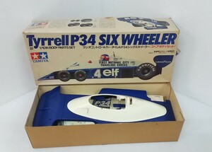 未組立　TAMIYA　タミヤ　1/10スケール　タイレルP34シックスホイーラー　スペアボディセット　ラジオコントロールカー　RC　TyrrellP34