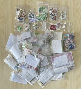  stamp complete set ¥10,000.-(1 jpy,2 jpy,3 jpy,4 jpy other service minute . contains ) face value sum total rough estimate ¥11,810.-