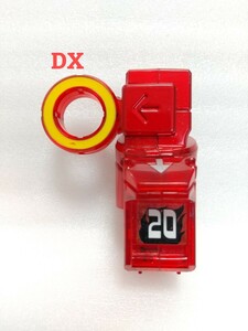 DX アストロスイッチ20 ファイヤー 仮面ライダーフォーゼ ヒーハックガン付属品 ファイヤースイッチ