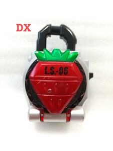 DX イチゴロックシード 仮面ライダー鎧武 ガイム イチゴ ロックシード 