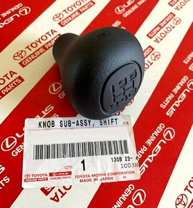 新品未使用 トヨタ純正 5速 シフトノブ セリカ ハイラックス カローラ Toyota 5-Speed Shift Lever Knob Assy PICKUP CELICA COROLLA JDM