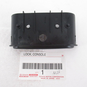 新品 トヨタ純正 アリスト ソアラ クラウン アームレスト ボタン 肘置 JDM LEXUS SC430 GS300/400 CENTER CONSOLE ARMREST BUTTON GENUINE