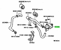 新品未使用 トヨタ純正 70 スープラ 20 ソアラ ヒーターウォーターバルブ Toyota Genuine Supra MK3 JZA70 SOARER GZ20 Heater Water Valve_画像2