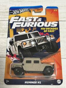 ■即決 ハマー H1 Hummer H1 ワイルドスピード FAST & FURIOUS HW DECADE OF FAST ホットウィール