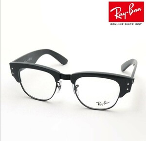 レイバン メガネ Ray-Ban メガクラブマスター RX0316V 8232 ブロー グレー ブラック 保証書　RX純正レンズ