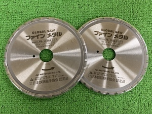 【未使用品】モトユキ　グローバルソー　鉄筋用　FD-135A1　2枚セット　s808