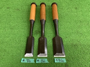 【未使用品】叩き鑿　國寿　30～42mm(1寸～1寸4分)　3種セット　wood chisel　s852