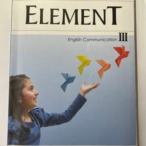 Revised ELEMENT English CommunicationⅢ