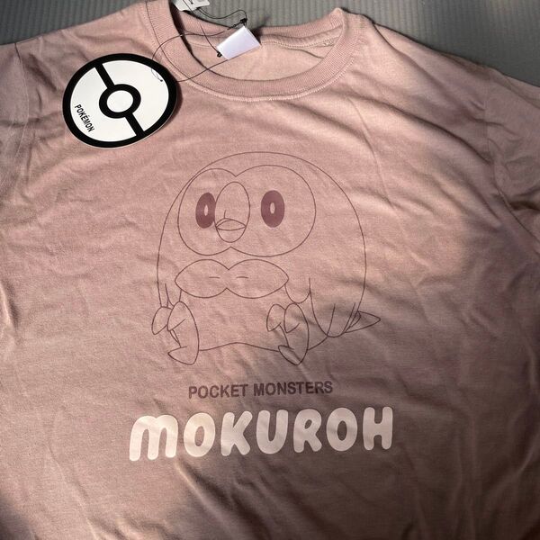 【新品未使用】モクロー 完売品 モカチャ ポケモン Tシャツ タグ付き