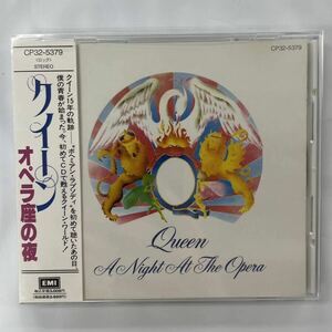 CD / クイーン - オペラ座の夜 / CP32-5379 / 初回帯 / Queen - A night at the opera