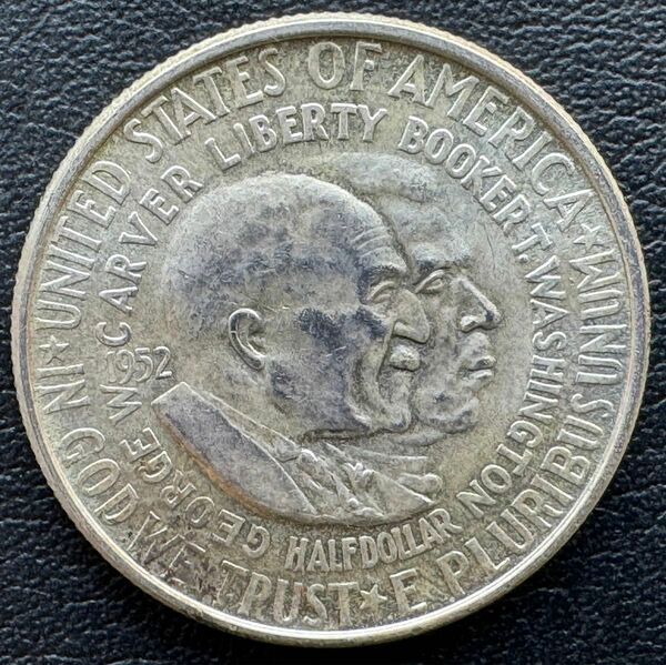 アメリカ 1952年 1/2ドル ジョージ・ワシントン・カーヴァー&ブッカー・T・ワシントン 50セント銀貨 