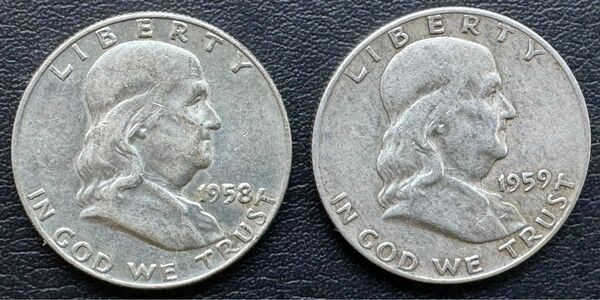 アメリカ　フランクリン　50セント銀貨　1958-59年合計2枚