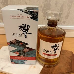 【新品未開封】SUNTORY(サントリー)響 BLOSSOM HARMONY(ブロッサムハーモニー) 2023 700ml 箱付き