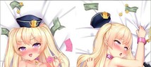 ★1円から 正規輸入品★　抱き枕カバー　160*50 アズールレーン バッチ アヘ顔 ボテ腹_画像2