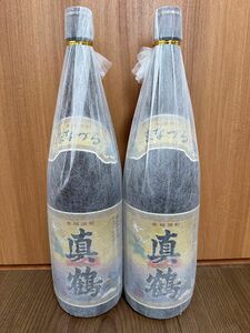 山小舎の蔵　手造りかめ仕込み　真鶴　1800ml 2本セット