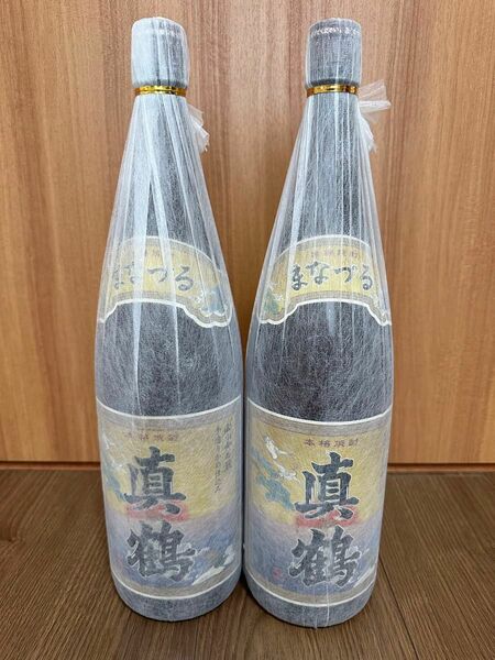 山小舎の蔵　手造りかめ仕込み　真鶴　1800ml 2本セット(2021)