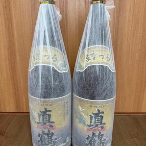 山小舎の蔵　手造りかめ仕込み　真鶴　1800ml 2本セット(2021)