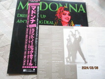 LP 帯付12inch/45RPM MADDNNAマドンナ日本だけの特別企画　エイント・ノー・ビッグ・ディール・歌詞対訳付き・ミニ・アルバム・良品・試聴_画像1