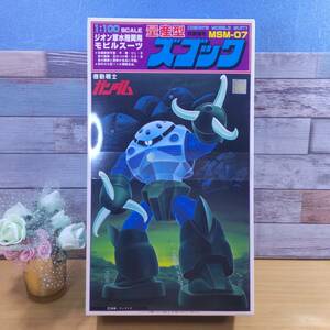 【完全未開封・新品】 旧キット 量産型ズゴック 1/100－ ガンプラ・バンダイ・再販分・機動戦士ガンダム・商品箱も未開封