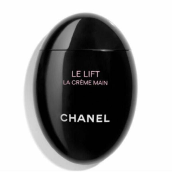 CHANEL ル リフト ラ クレーム マン　ハンドクリーム