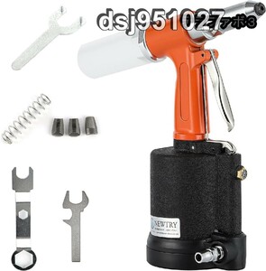  air riveter air rivet gun drilling rivet tool large amount strike . air tool riveter industry for 3.2/4.0/4.8/6.4