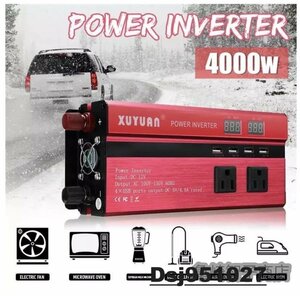 インバーター（赤）出力4000W 入力DC12V 24V 出力AC110V AC220V 選択可能