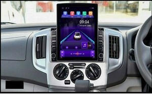 9.7インチ 縦型 NV200 VM20 専用 パネル iPhone CarPlay アンドロイド 新品 バックカメラ付 2GB/32GB ナビ ディスプレイオーディオ