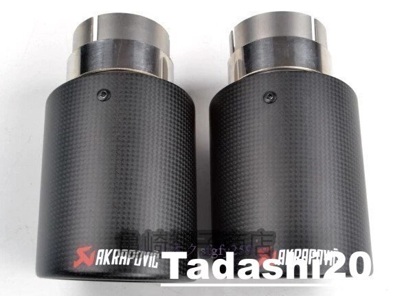 2024年最新】Yahoo!オークション -akrapovic マフラーカッターの中古品