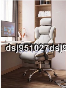  сильно рекомендация * компьютер стул Home офис стул наклонный кожа массаж Boss стул бизнес .. соус 