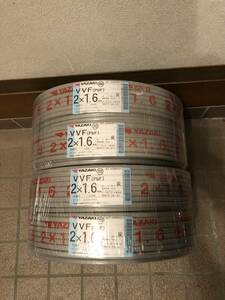 1円スタート!新品・未使用品 矢崎電線VVF 2x1.6　100ｍ巻きＸ4巻セット