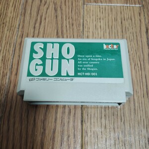 FC「将軍 SHOGUN」ソフトのみ