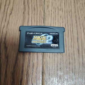 GBA「スーパーロボット大戦 ORIGINAL GENERATION 2（OG2）」ソフトのみ