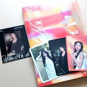 【TWICE】With YOU-th チェヨン