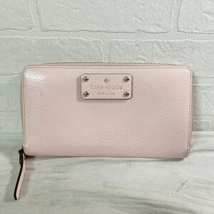 3814☆ Kate Spade NEWYORKE 小物 財布 長袖 ロングウォレット ラウンドファスナー 小銭入れあり レディース ピンク