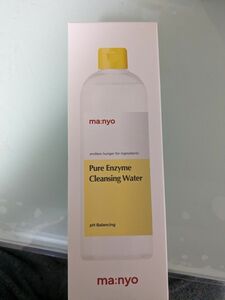 魔女工場Pure Enzyme Cleansing Water