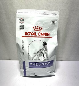 ▽ROYAL CANIN ロイヤルカナン エイジングケア 犬用 3kg 賞味期限2024年12月31日 未使用▽010756