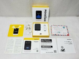 ▽POCKETALK S ポケトークS 翻訳機 ホワイト ソースネクスト 中古▽010724