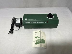 ▽EPROM ERASER MODEL LER-121A 通電・内部のUVライト点灯 イレーサー ジャンク扱い▽010844