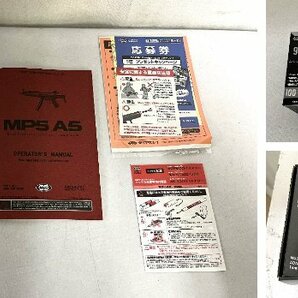 ▽東京マルイ 次世代電動ガン MP5 A5 対象年齢18才以上▽010843の画像8