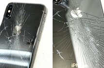 ▽Apple iPhone X 256GB スペースグレイ ドコモ 利用制限○ 背面ガラス割れ 画面の揺れあり ジャンク▽010826_画像6