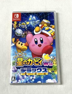 ▽任天堂スイッチ 星のカービィ wii デラックス スイッチソフト 未開封▽010335