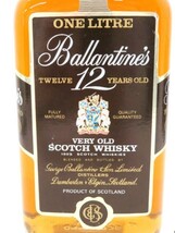 【直接引取不可】hakt1429-8 124 未開栓 Ballantine's バランタイン 12年 VERY OLD スコッチ ウイスキー 1000ml 43% お酒_画像4