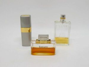 ■hawi1339-1 518 CHANEL シャネル（N°19） （ALLUR ） / Tiffany ティファニー EAU DE PARFUM 香水 3点 残量約8〜4割まとめて