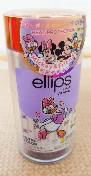 限定デザイン！ディズニー　エリップス