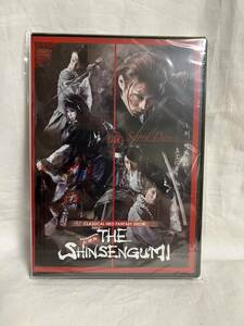 DVD 未開封品 新撰組 THE SHINSENGUMI 2013 東山義久 花園直道 植木豪 良知真次 高木心平 清水順二 早乙女友貴 松本慎也 幕末劇